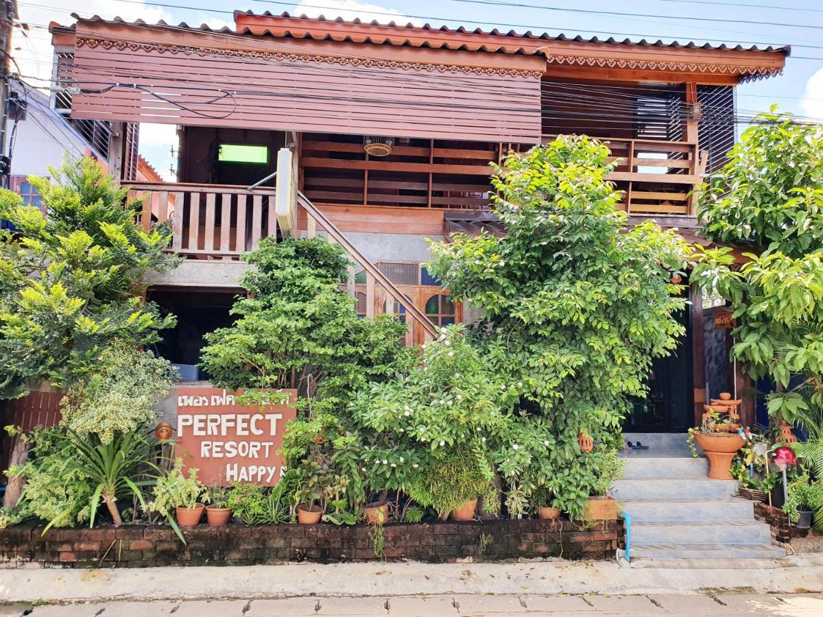 Perfect Resort And Motorbike & Bicycle For Rents Sukhothai Exterior photo